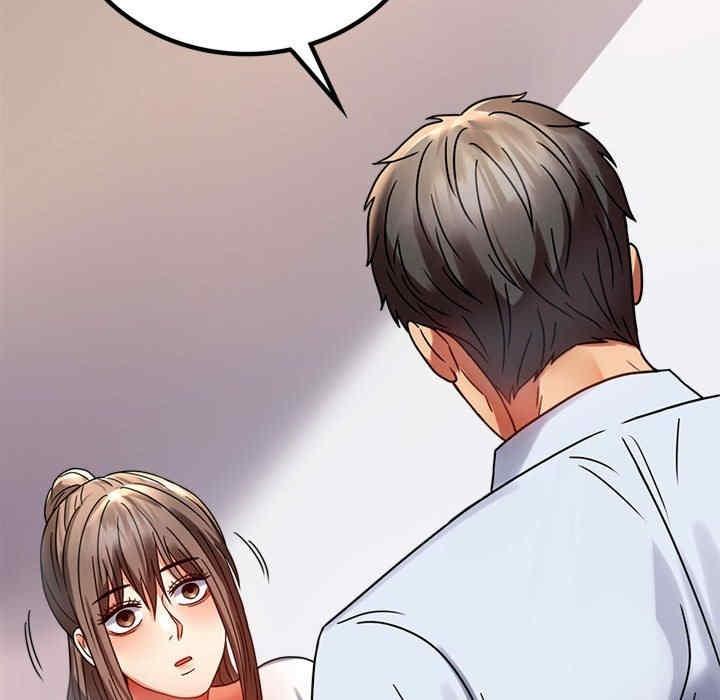完美妻子的背叛，第31話，第 69 页