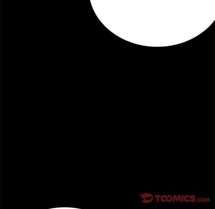完美妻子的背叛，第31話，第 21 页