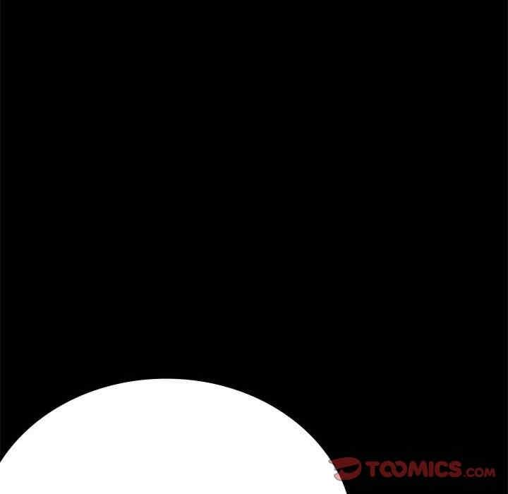 完美妻子的背叛，第31話，第 65 页