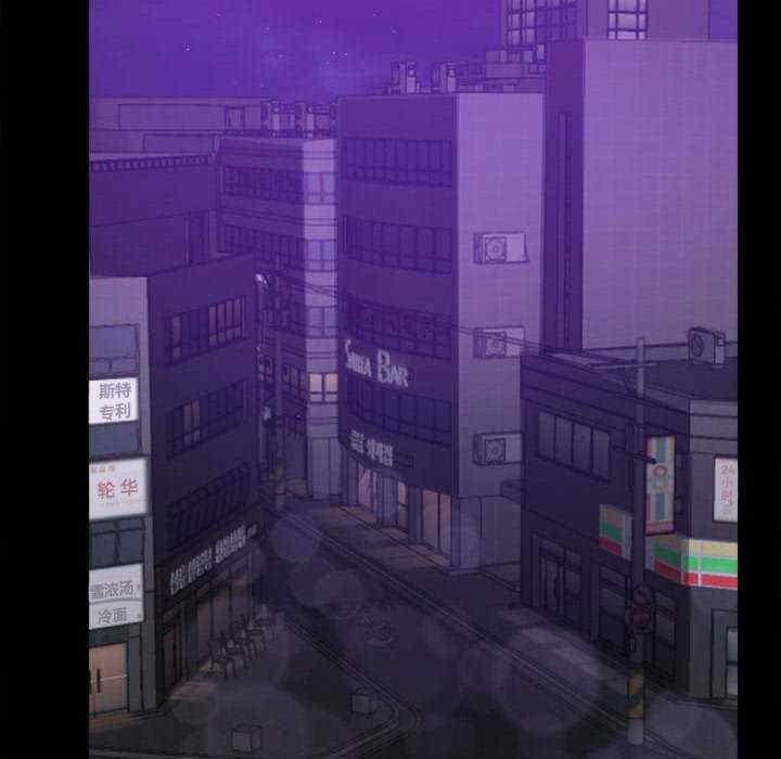 完美妻子的背叛，第36話，第 168 页