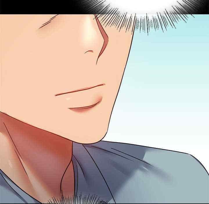 完美妻子的背叛，第39話，第 44 页