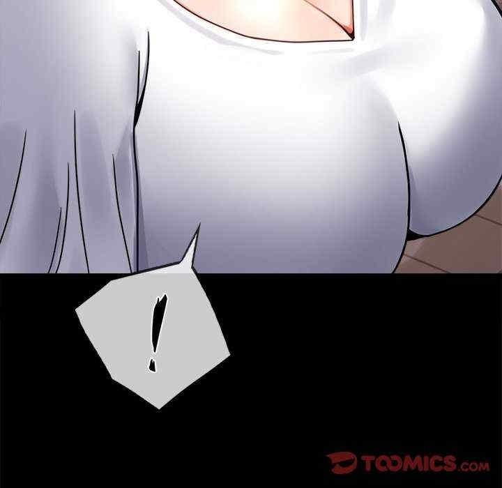 完美妻子的背叛，第40話，第 84 页
