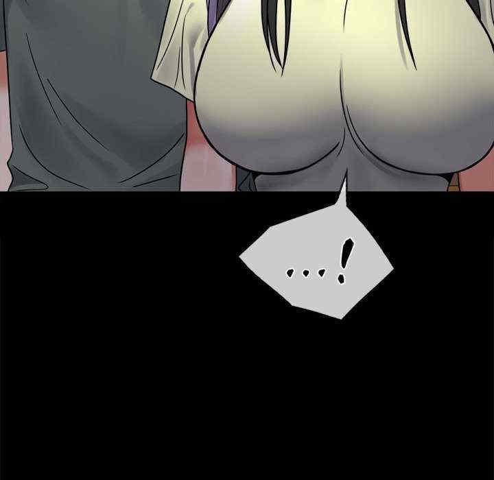 完美妻子的背叛，第40話，第 65 页