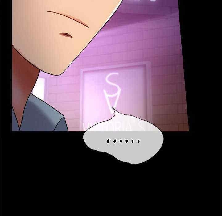 完美妻子的背叛，第40話，第 60 页