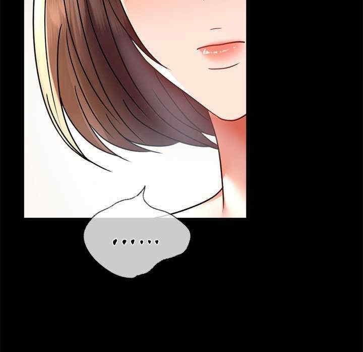 完美妻子的背叛，第40話，第 132 页