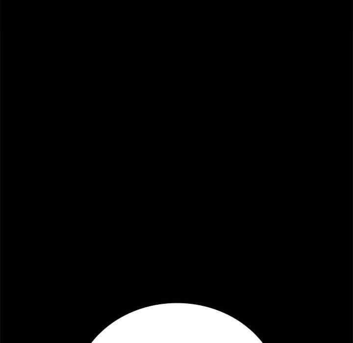 完美妻子的背叛，第41話，第 190 页