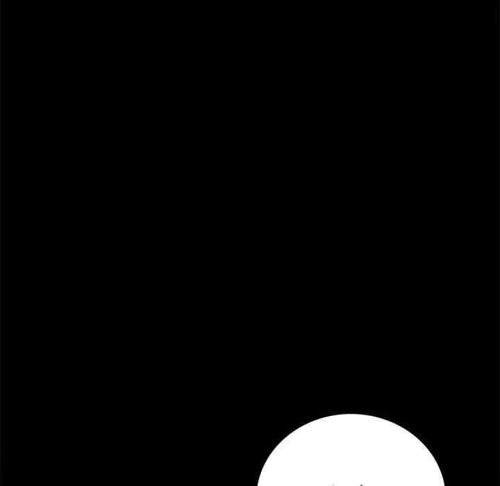 完美妻子的背叛，第41話，第 184 页