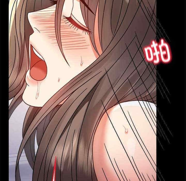 完美妻子的背叛，第43話，第 65 页