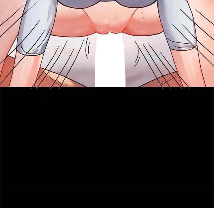 完美妻子的背叛，第44話，第 34 页