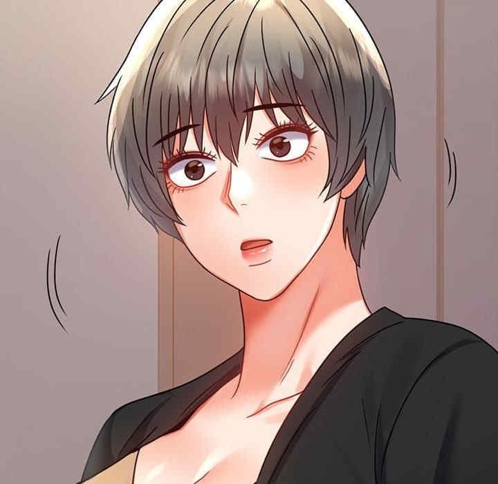 完美妻子的背叛，第45話，第 11 页