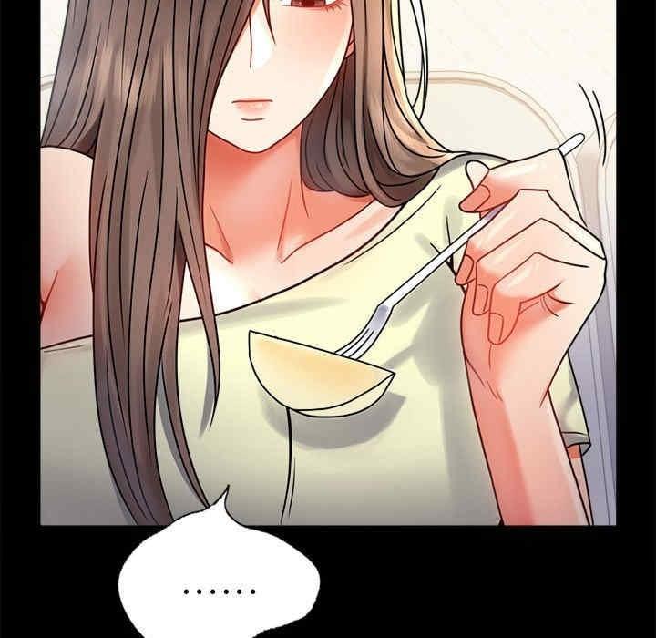 完美妻子的背叛，第45話，第 132 页