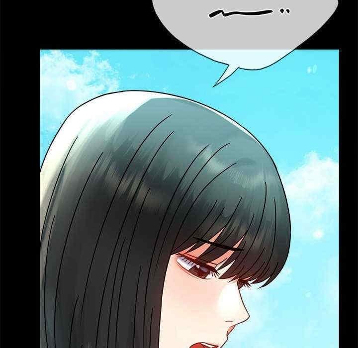 完美妻子的背叛，第46話，第 116 页