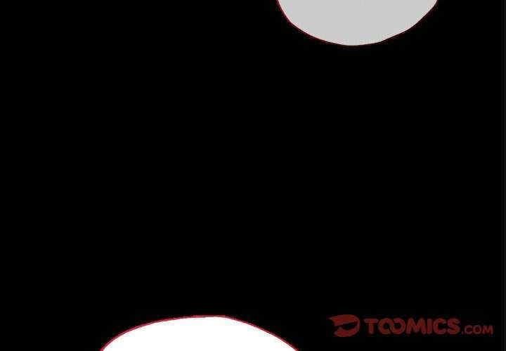 完美妻子的背叛，第46話，第 3 页