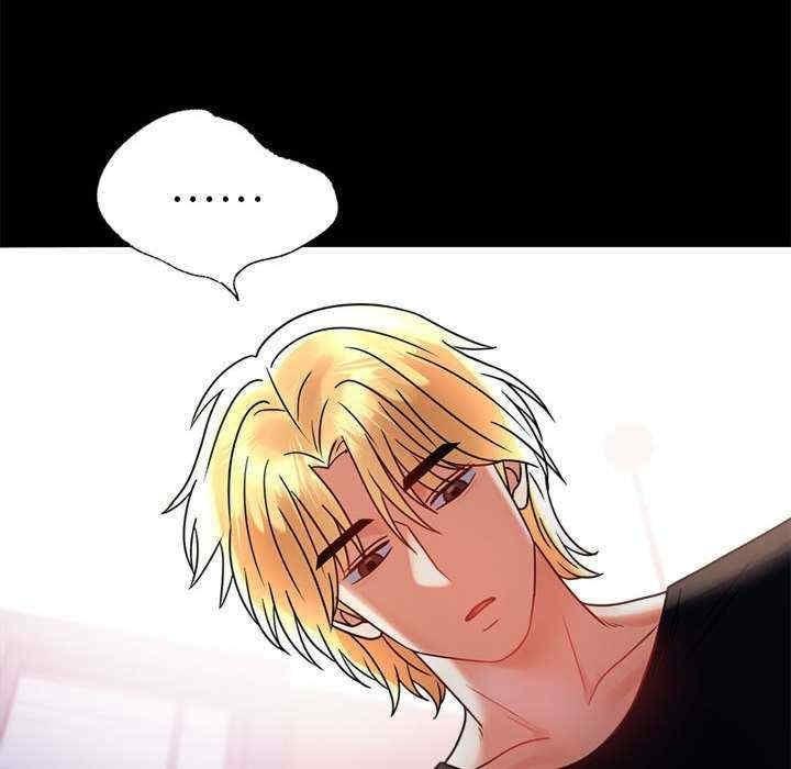 完美妻子的背叛，第46話，第 157 页
