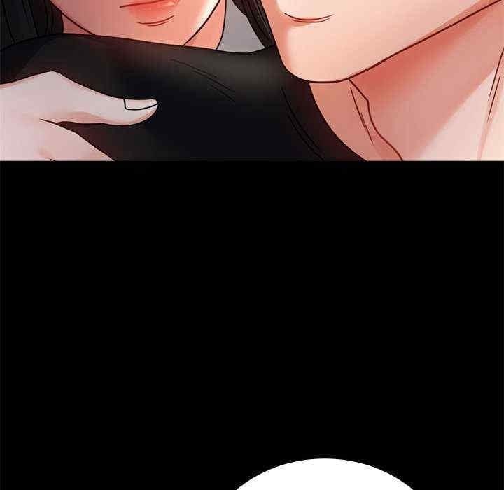 完美妻子的背叛，第47話，第 34 页