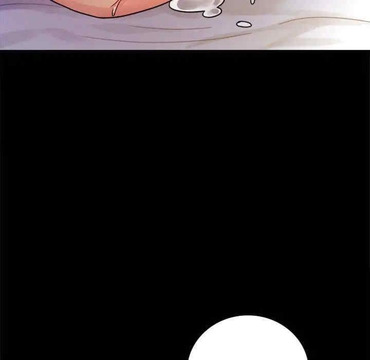 完美妻子的背叛，第49話，第 123 页