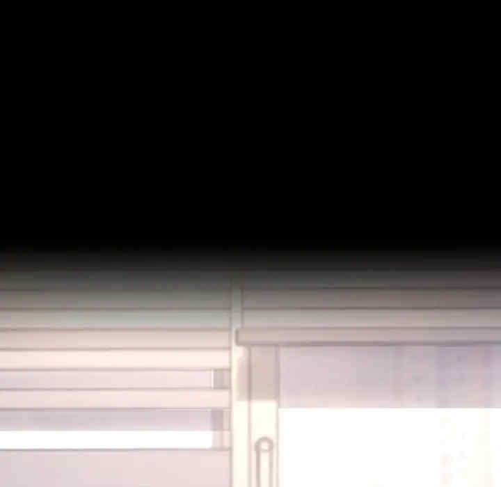 完美妻子的背叛，第50話，第 65 页