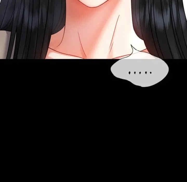完美妻子的背叛，第50話，第 76 页