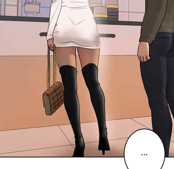 寄生教授家，第38話，第 64 页