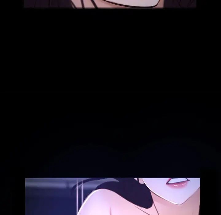 尋找初戀，第11話，第 16 页