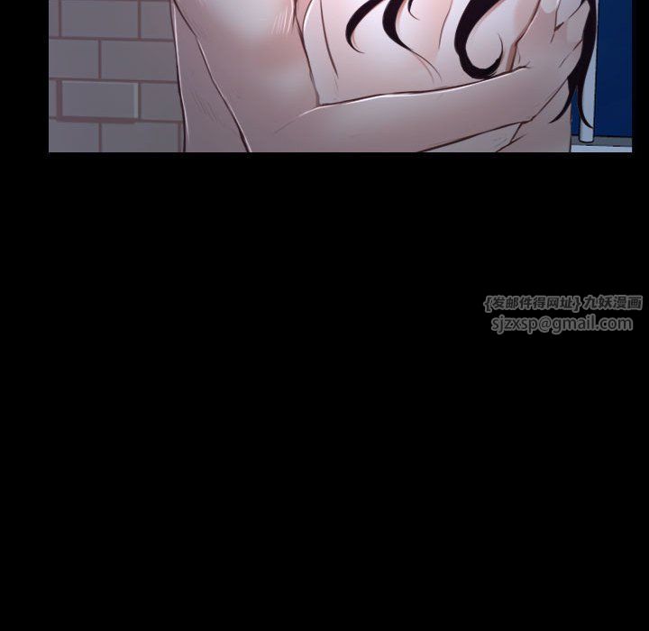 尋找初戀，第17話，第 38 页