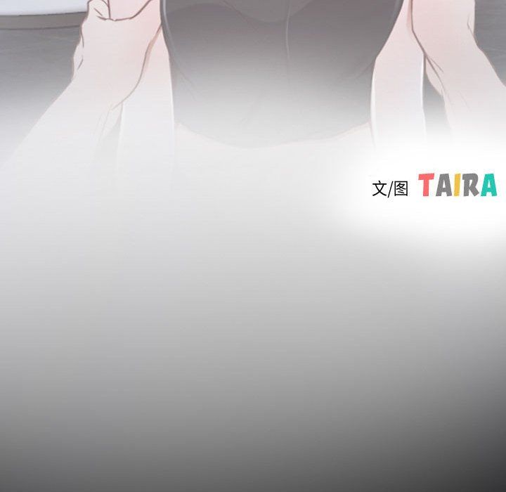 尋找初戀，第17話，第 42 页
