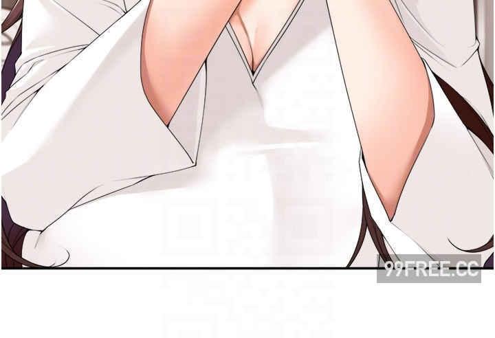 工做狂女上司，第30話-三個人一起睡嘛，第 6 页