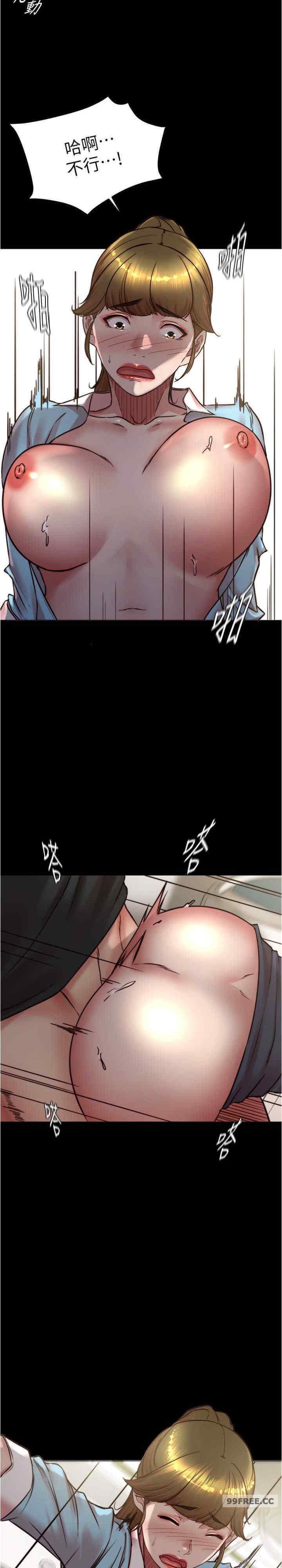 小褲褲筆記，第185話-特別的乘客到來，第 12 页