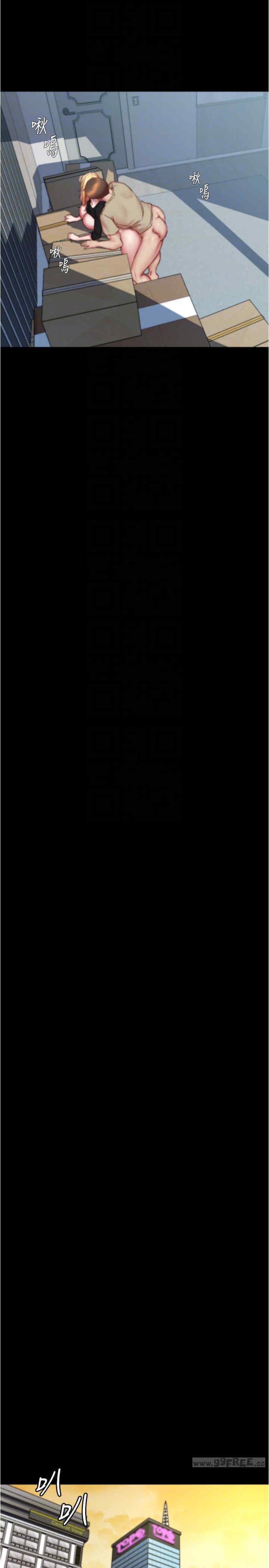 小褲褲筆記，第199話-你靠筆記囂張的日子就到今天瞭，第 22 页
