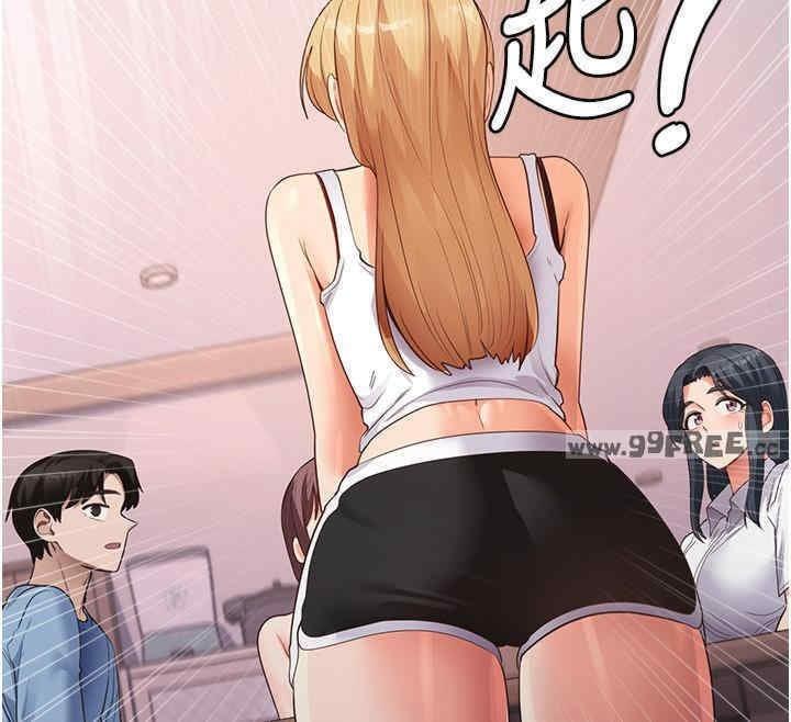 尻試之神學習法，第35話-我早就發現你們的關係瞭!，第 116 页