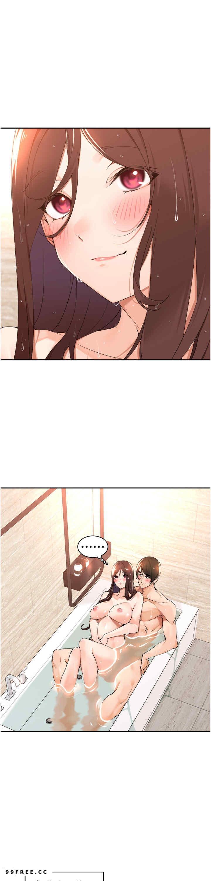 工做狂女上司，第35話-操到妳懷孕為止，第 21 页