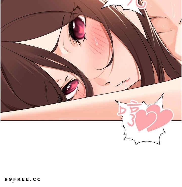 工做狂女上司，第35話-操到妳懷孕為止，第 12 页