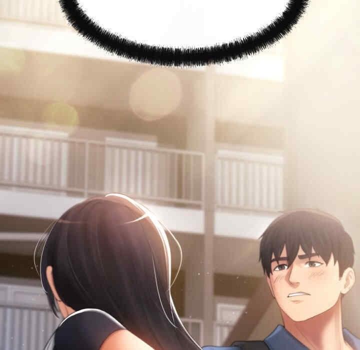 居委會的秘密，第3話，第 15 页