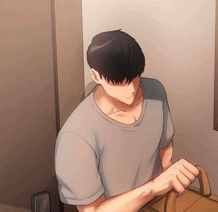 居委會的秘密，第5話，第 44 页