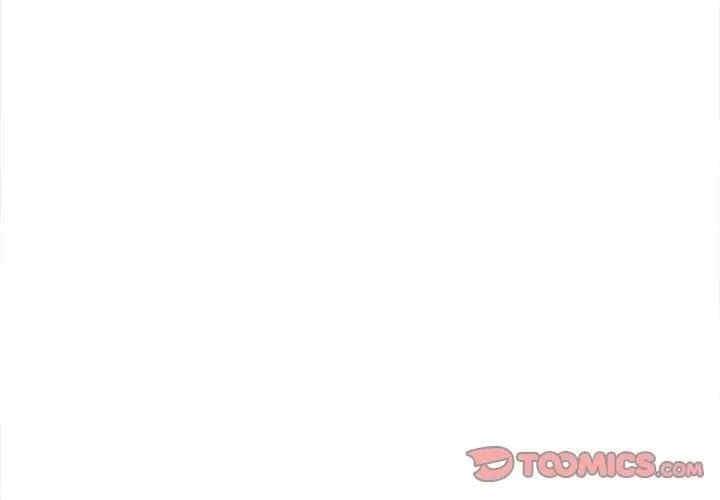 居委會的秘密，第6話，第 3 页
