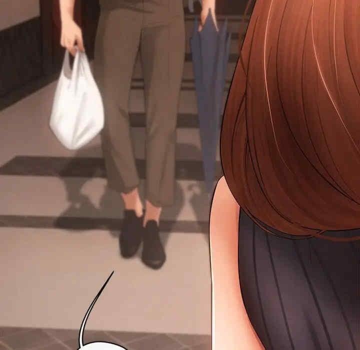 居委會的秘密，第7話，第 142 页