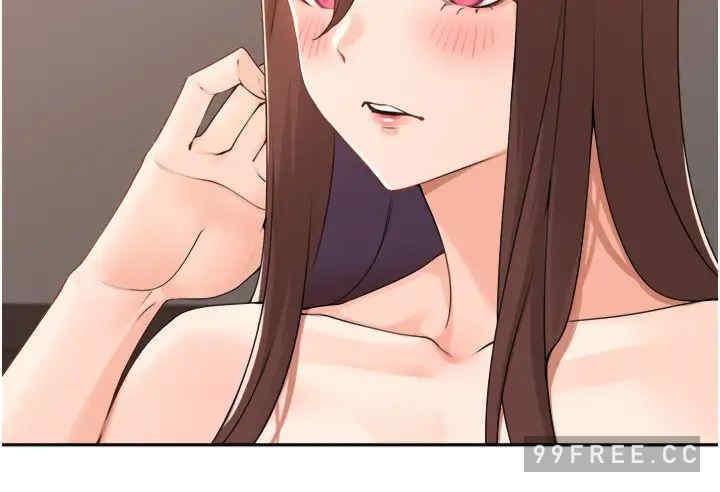 工做狂女上司，第39話-老婆，來拚二胎!，第 8 页