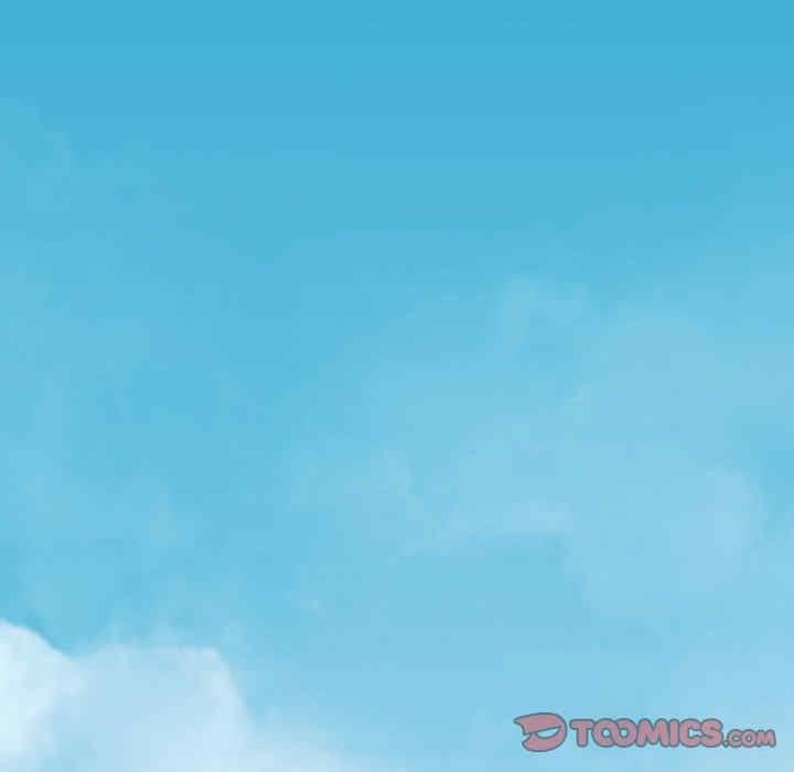 後宮之王，第1話，第 5 页
