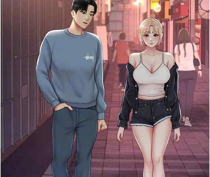 復仇母女丼，第78話-她不是我女友，第 122 页