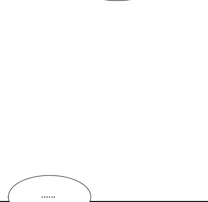 微妙關係，第13話，第 80 页