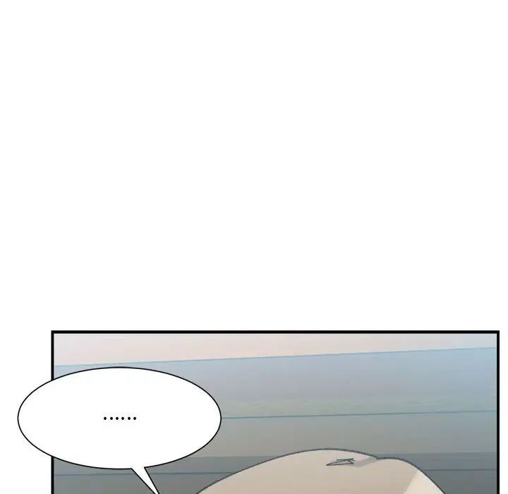 微妙關係，第15話，第 38 页
