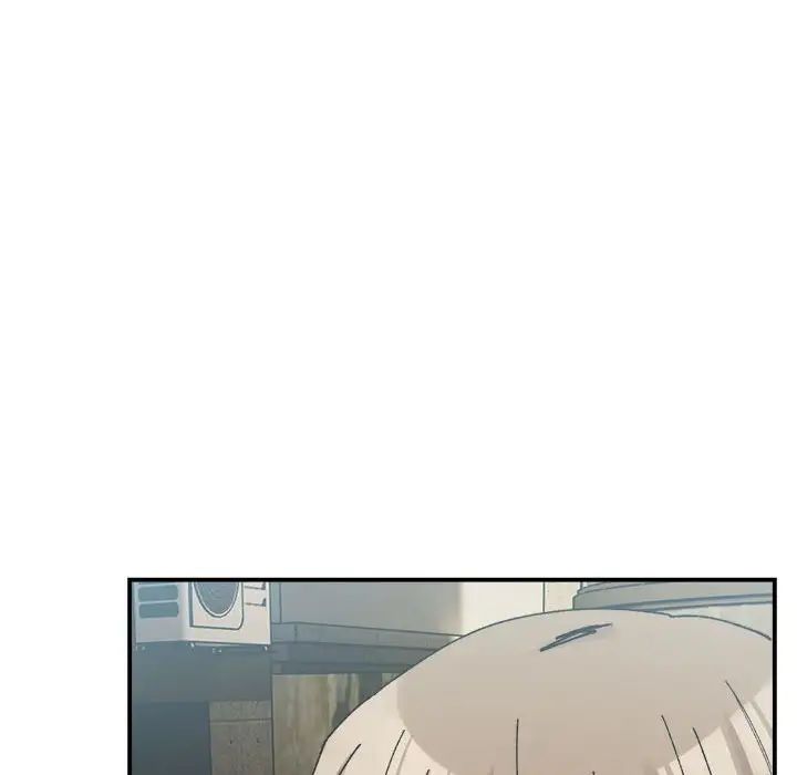 微妙關係，第15話，第 68 页