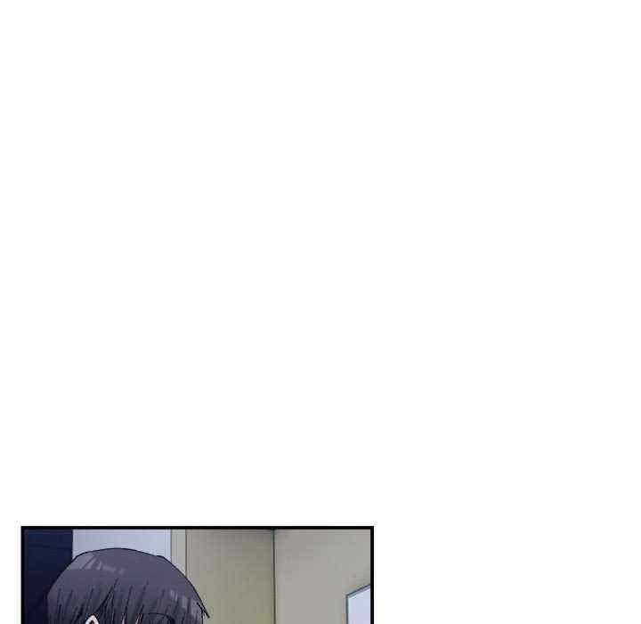 微妙關係，第19話，第 125 页