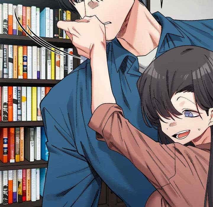 微妙關係，第19話，第 28 页