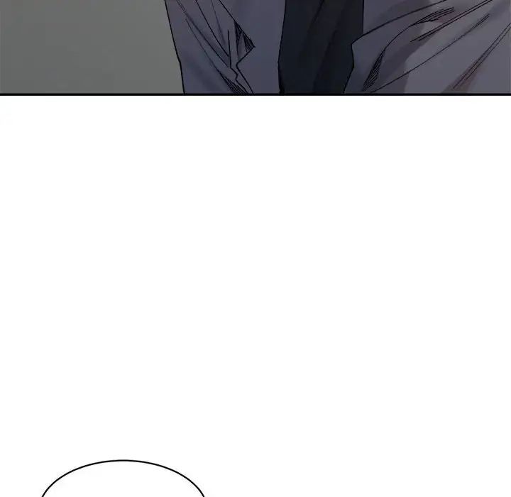 微妙關係，第21話，第 12 页