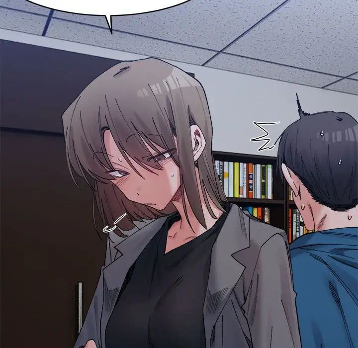 微妙關係，第21話，第 42 页