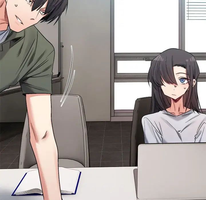 微妙關係，第21話，第 108 页