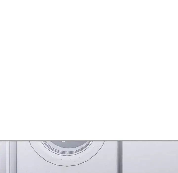微妙關係，第23話，第 54 页