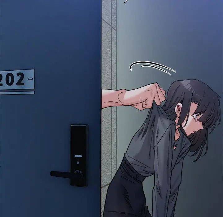 微妙關係，第23話，第 61 页