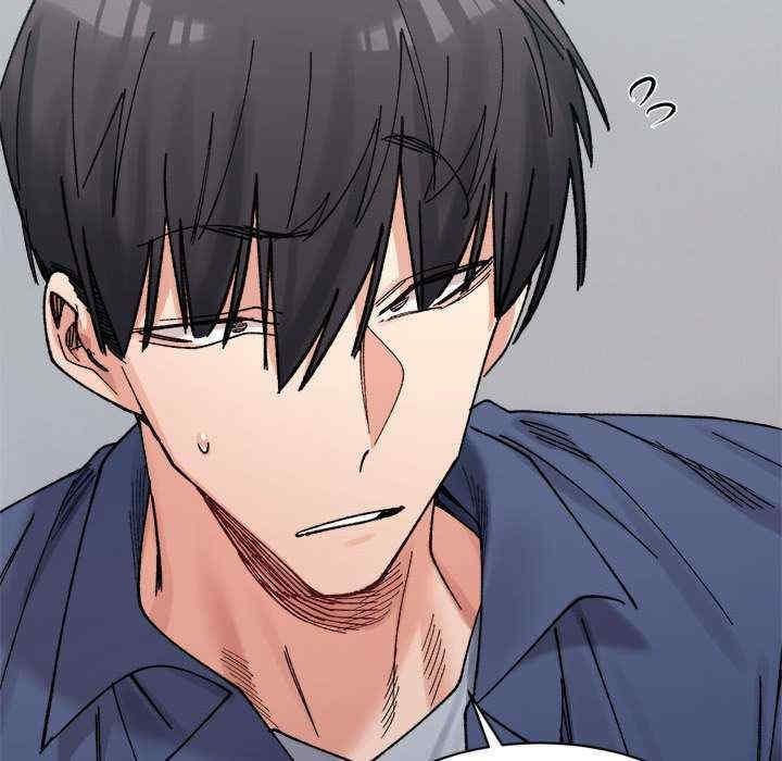 微妙關係，第24話，第 22 页